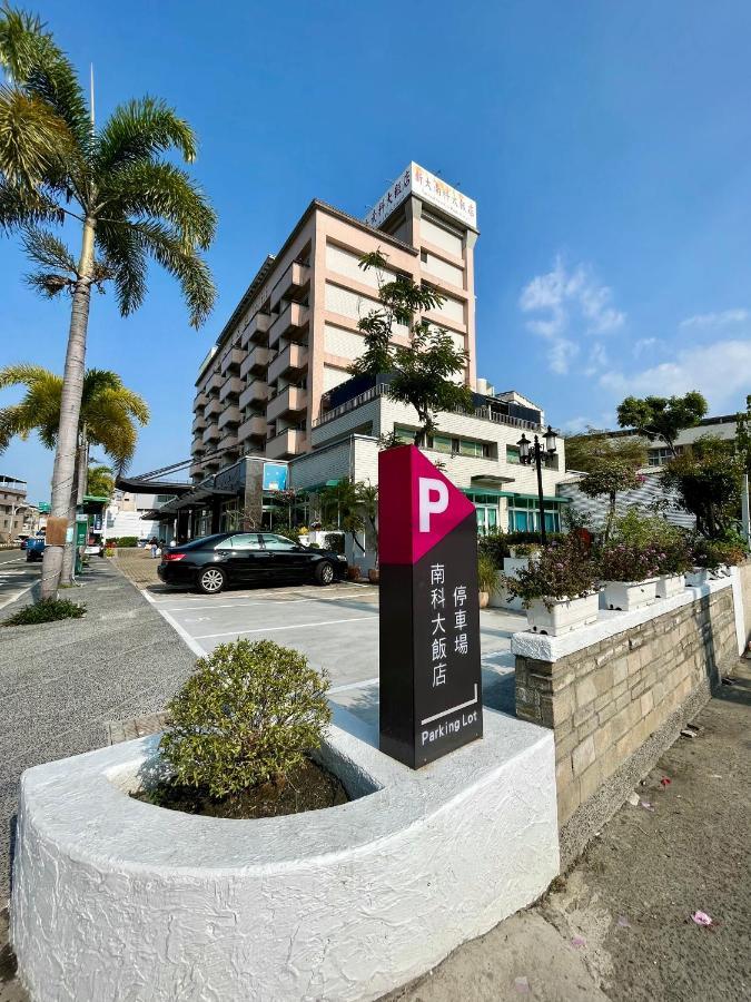 Sendale Tainan Science Park Hotel Xinshi Экстерьер фото